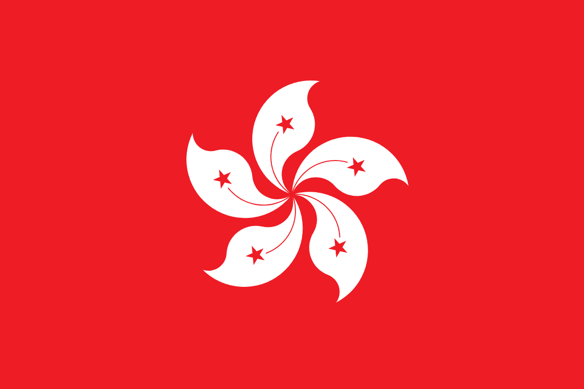 香港 flag